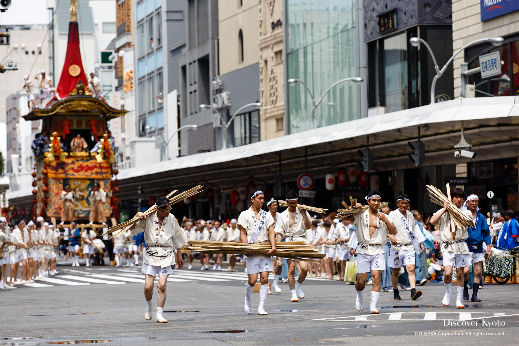 Gion Festival
